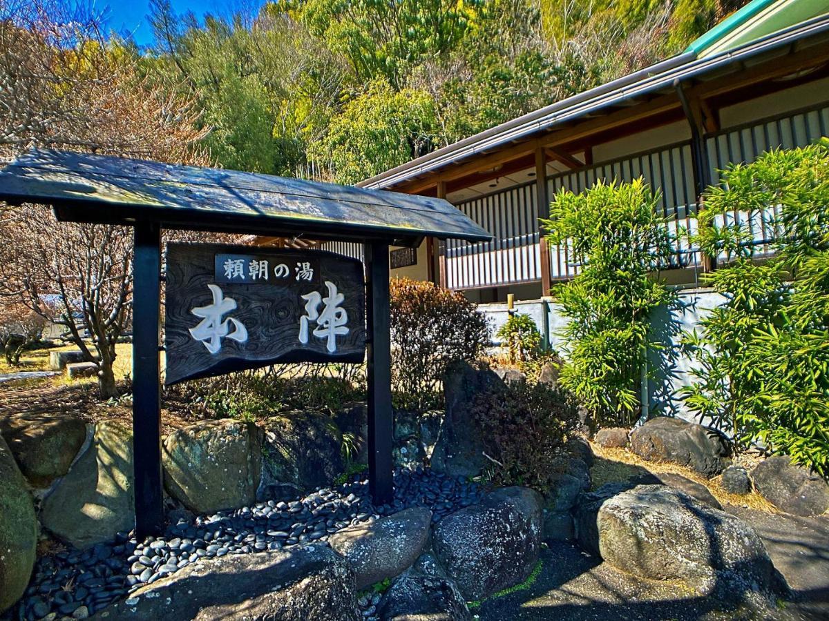 Hotel Honjin Izunokuni Esterno foto