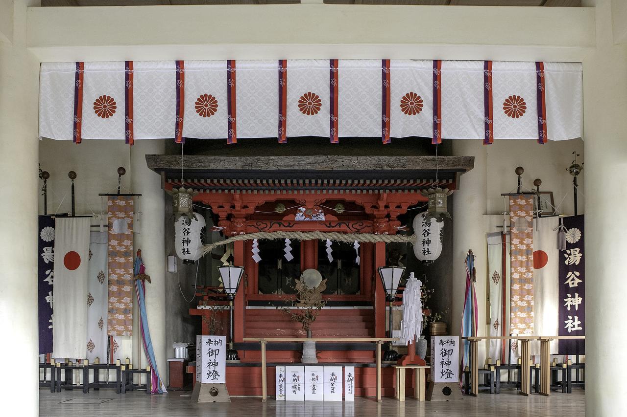 Hotel Honjin Izunokuni Esterno foto